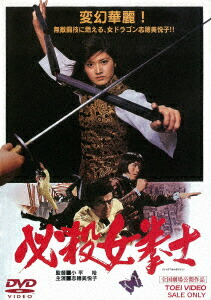 長七郎江戸日記スペシャルDVD-BOX４枚組　里見浩太郎　セル版・中古品 Amazon.co.jp: 長七郎江戸日記 スペシャル [DVD] : 里見浩太郎