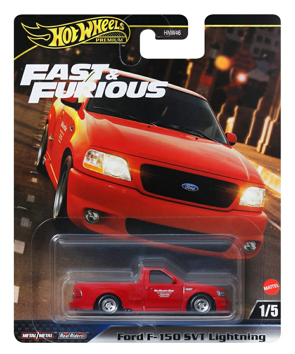ホットウィール(HotWheels)ワイルド・スピード-フォードF-150SVTライトニング乗り物おもちゃミニカー3歳からレッドHYP75