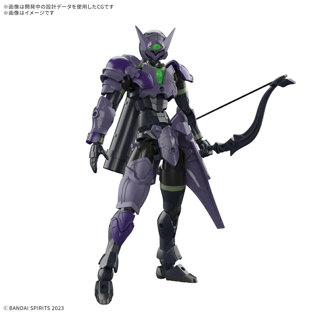 楽天市場】HG スーパーロボット大戦OG ヴァイスリッター