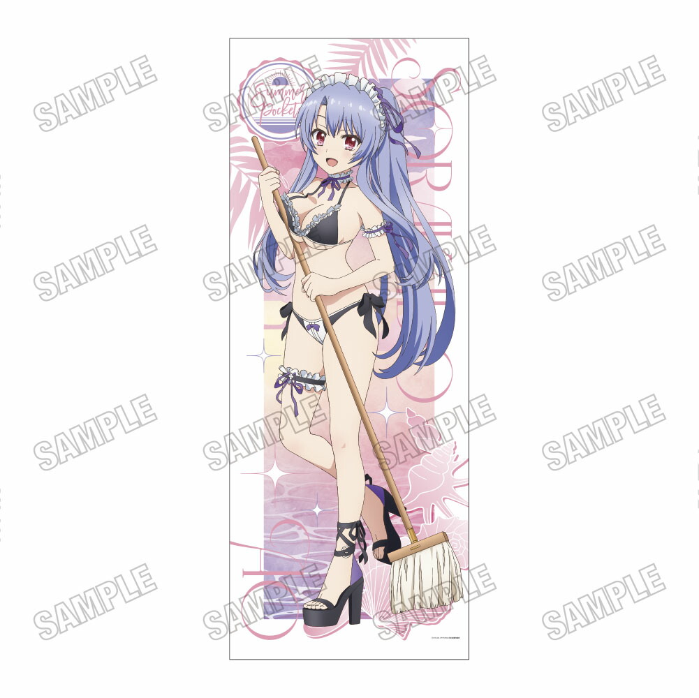 楽天ブックス: TVアニメ『Summer Pockets』 描き下ろし等身大