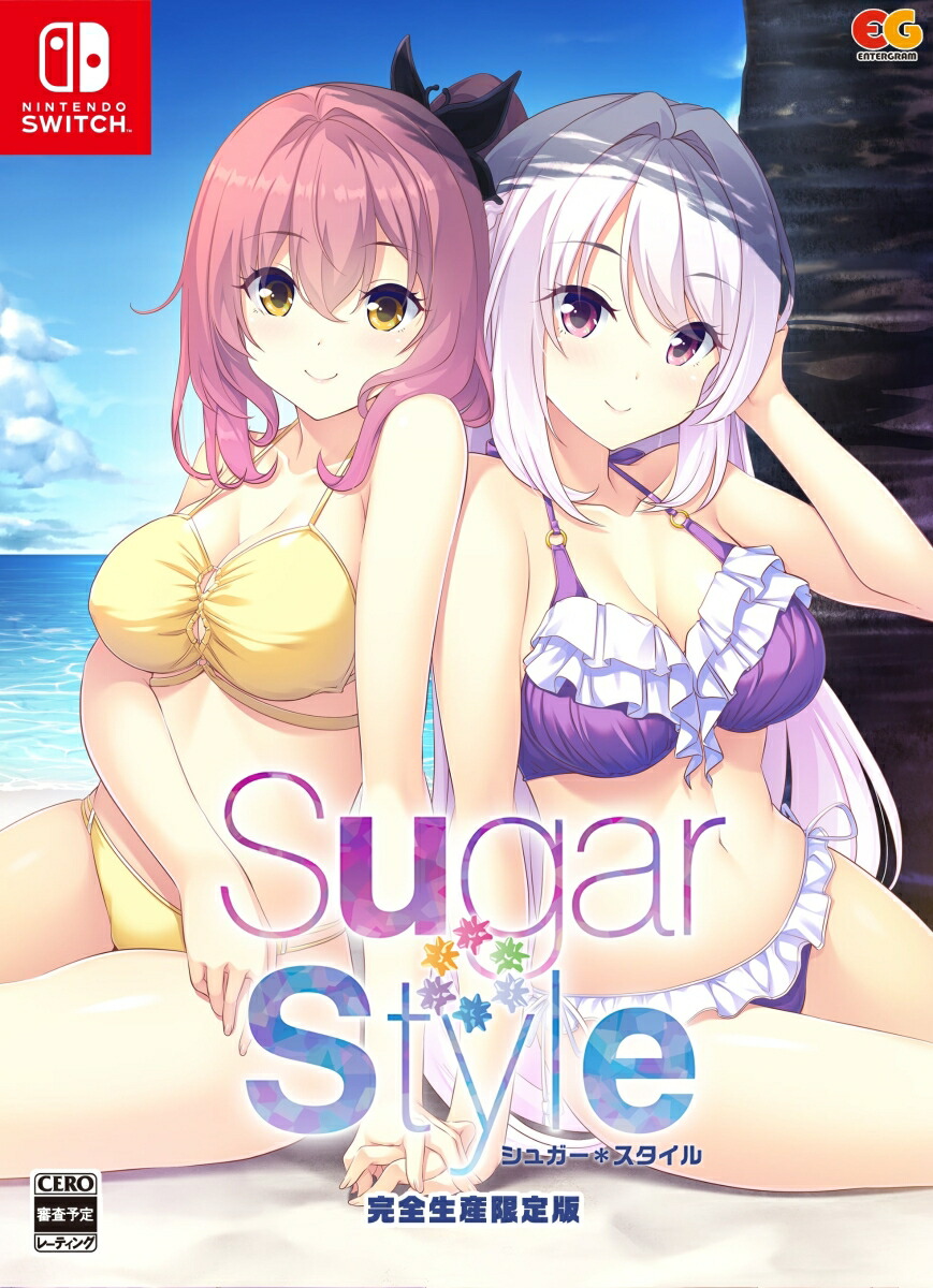 楽天ブックス 楽天ブックス限定特典 Sugar Style 完全生産限定版 Switch版 マイクロファイバークロス Nintendo Switch ゲーム