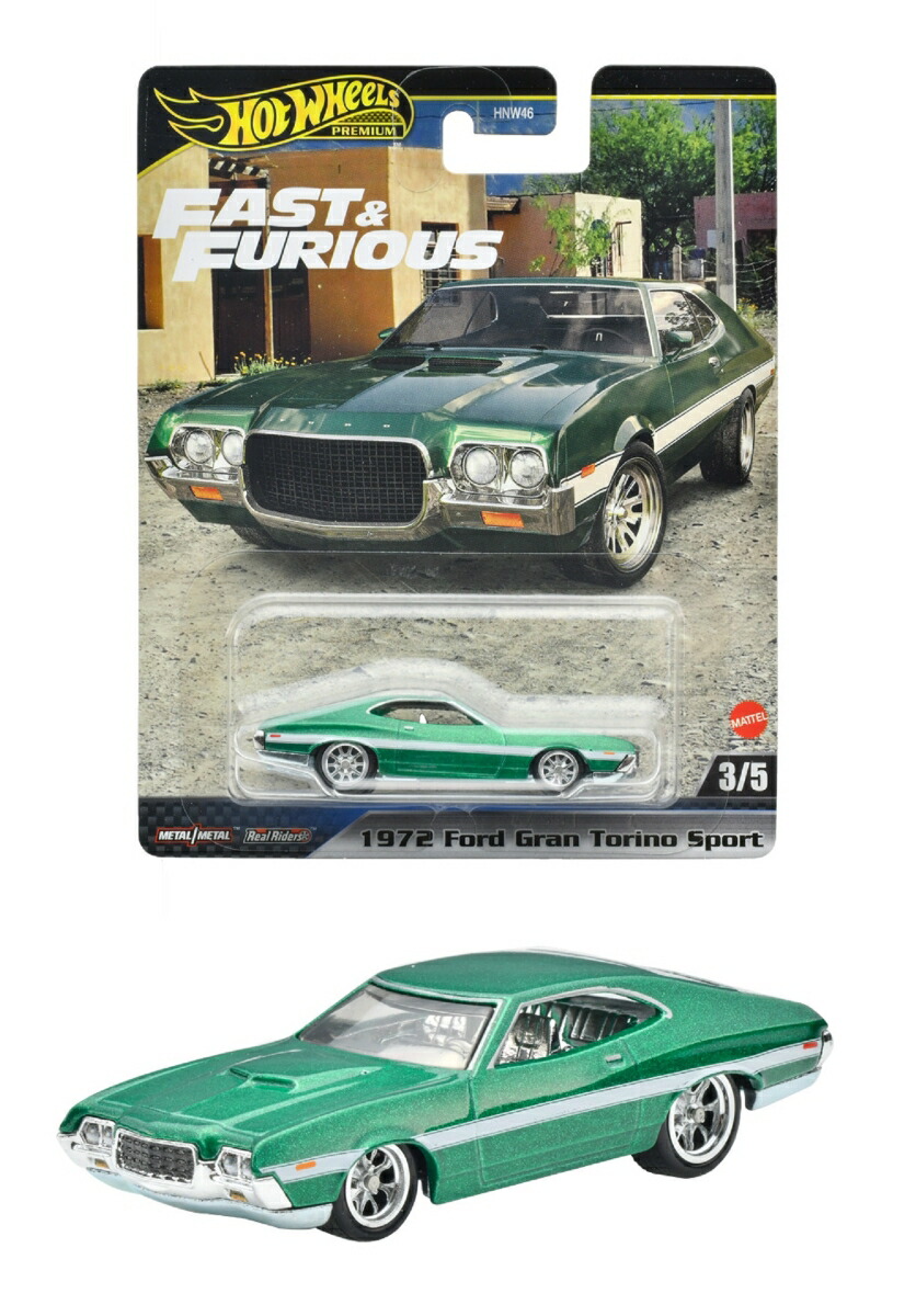 ۥåȥ(HotWheels)磻ɡԡ-1972եɥȥΥݡľʪߥ˥3Ф饰꡼HYP72