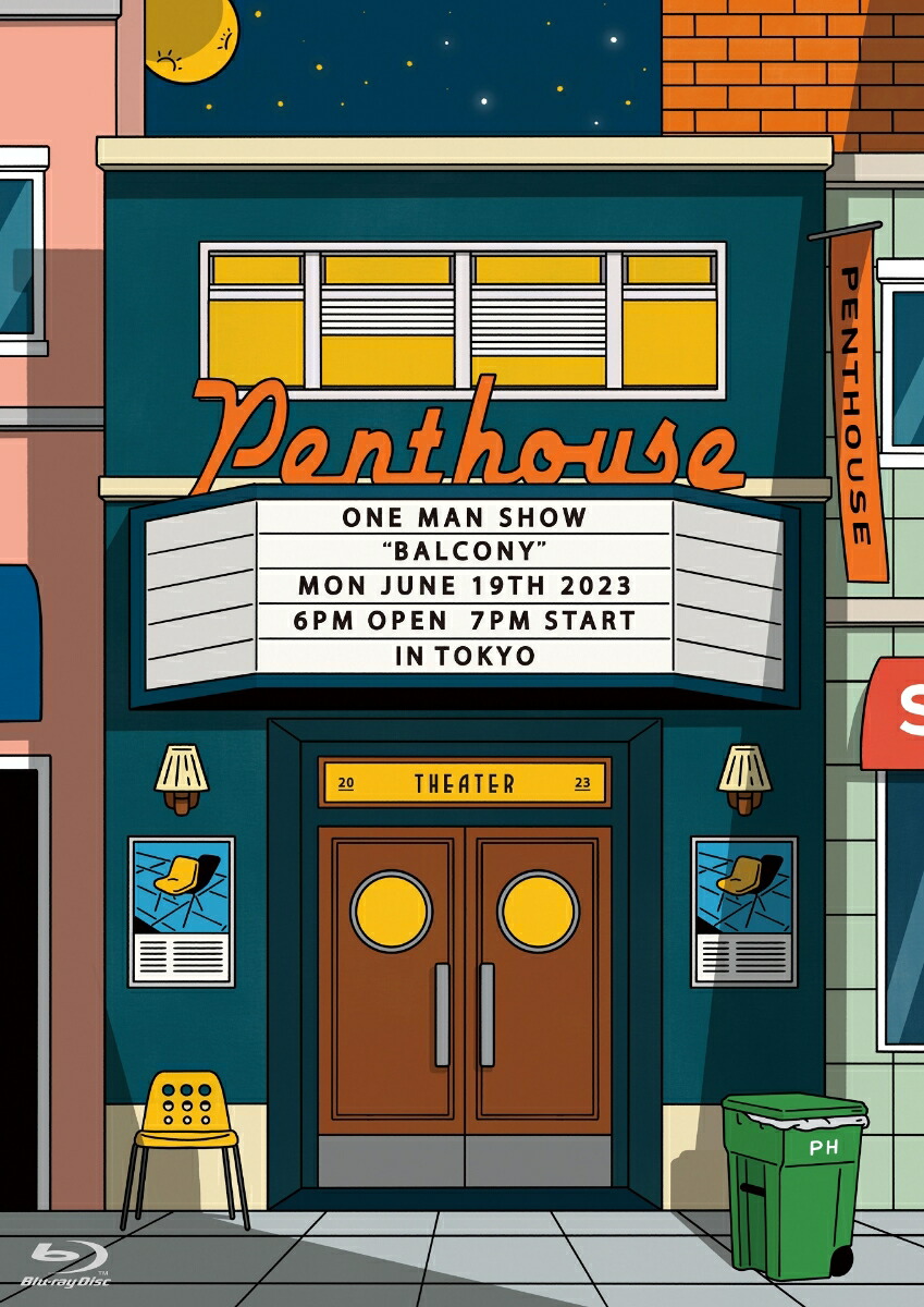 Penthouse ONE MAN LIVE TOUR “Balcony”【Blu-ray】