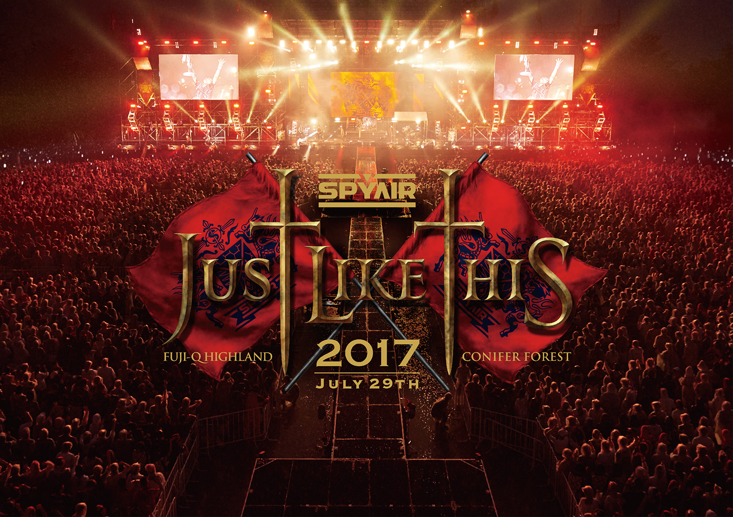 楽天ブックス: JUST LIKE THIS 2017 - SPYAIR - 4547366343502 : DVD