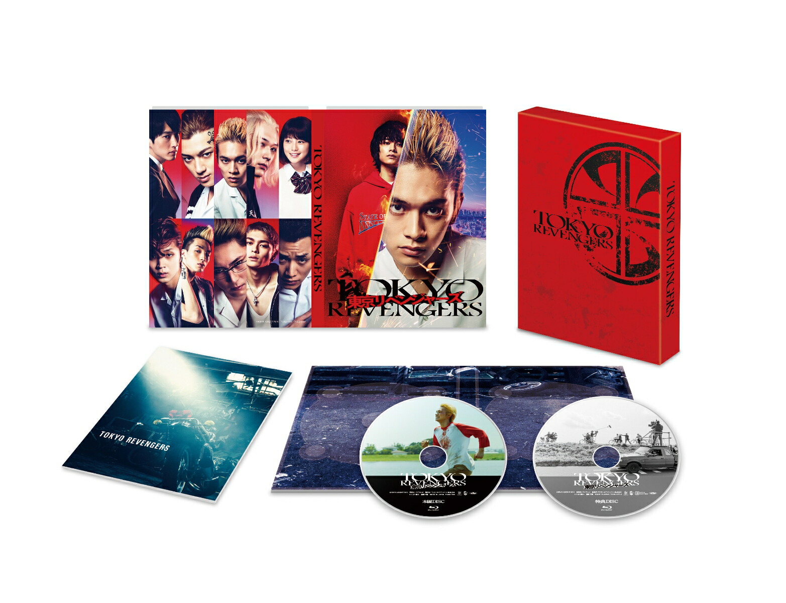 �����٥󥸥㡼�����ڥ���롦���ǥ�������Blu-ray��[��¼����]