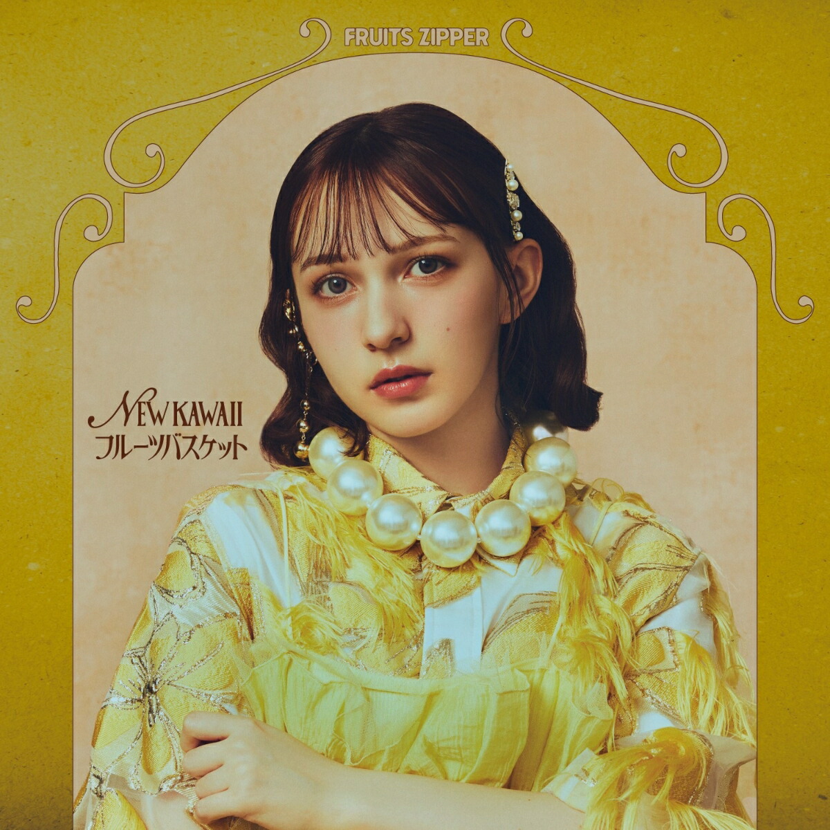 NEW KAWAII/フルーツバスケット (早瀬ノエル盤)画像
