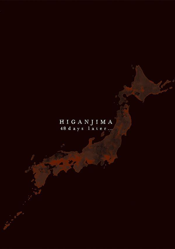 �����48����ġ�38�ˡʥ��ޥ�KC���ڥ�����[���ܸ���]