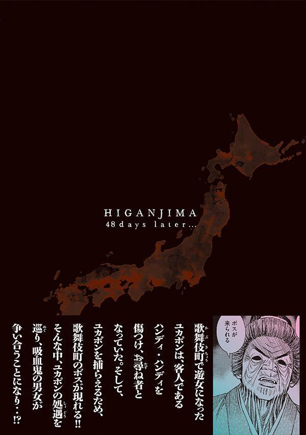 �����48����ġ�38�ˡʥ��ޥ�KC���ڥ�����[���ܸ���]