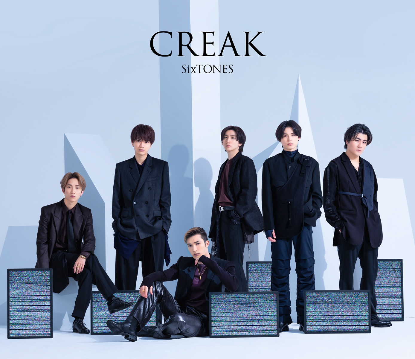楽天ブックス: CREAK (初回盤A CD＋DVD) (特典なし) - SixTONES