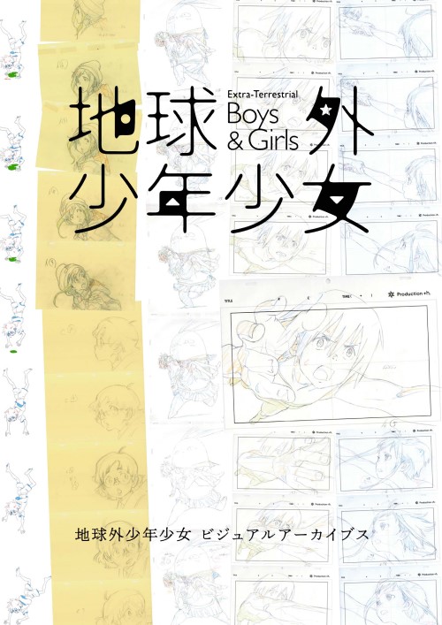 ϵ峰ǯӥ奢륢֥