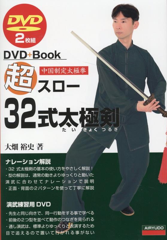 楽天市場】【即納】具志堅用高 DVD世界タイトル全15戦第1部