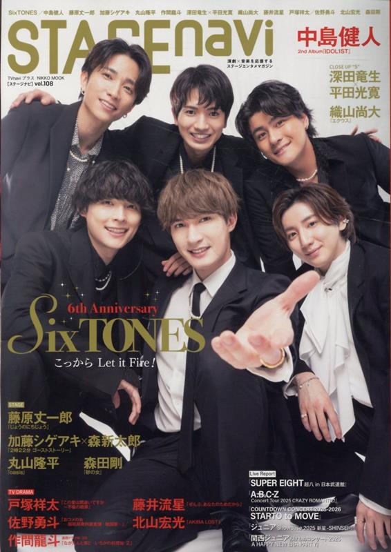 STAGEnavivol��108��������å���[���п�ʹ����]