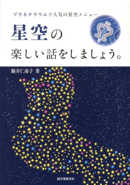 �����γڤ����ä򤷤ޤ��礦���ץ�ͥ��ꥦ��ǿ͵���������˥塼[�������]