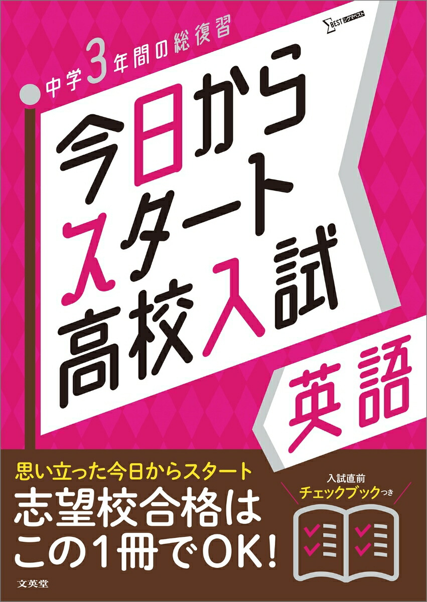 饹ȹ⹻Ѹ[ʸƲԽ]