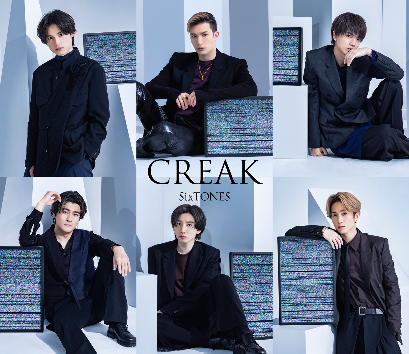 楽天ブックス: CREAK (初回盤B CD＋DVD) (特典なし) - SixTONES