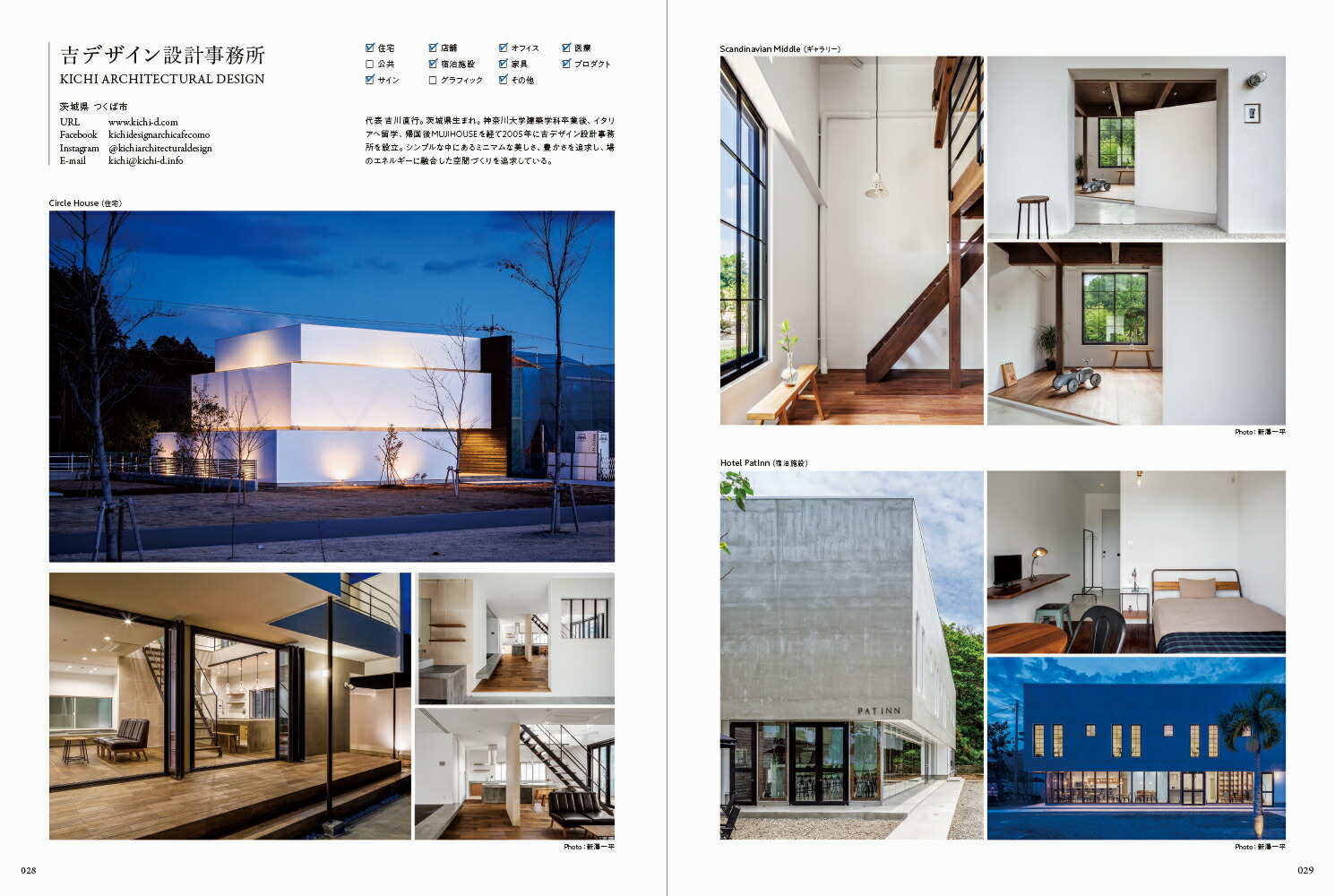 Ϥ褤֤Ĥ뾮߷סۻ̳[ѥ󥿡ʥʥ]