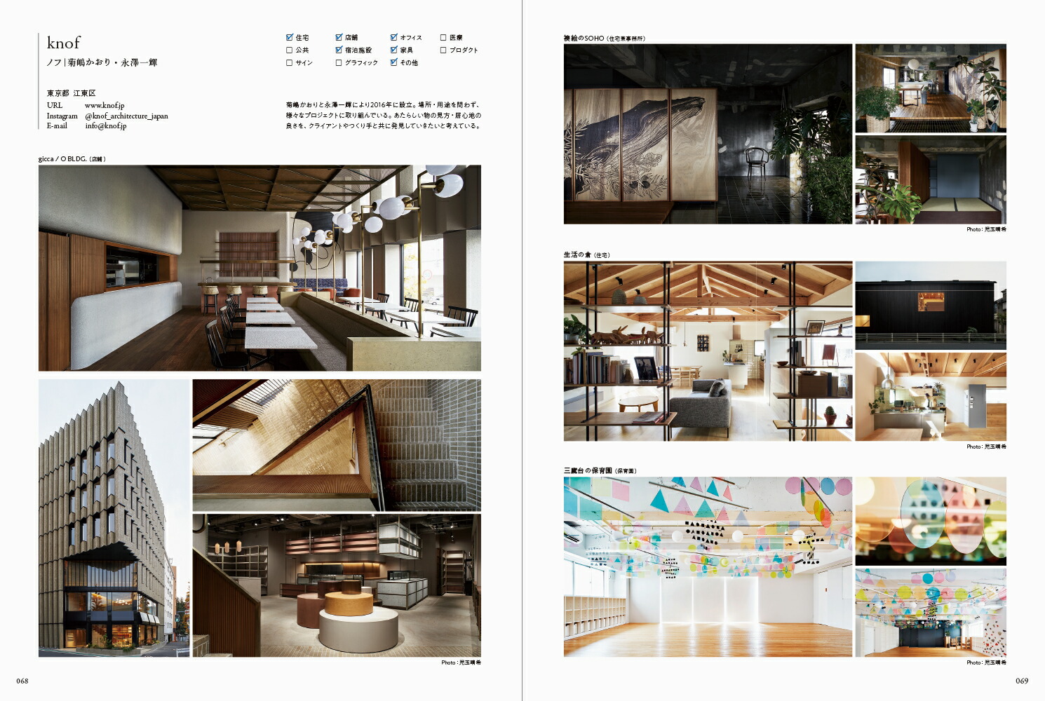 Ϥ褤֤Ĥ뾮߷סۻ̳[ѥ󥿡ʥʥ]