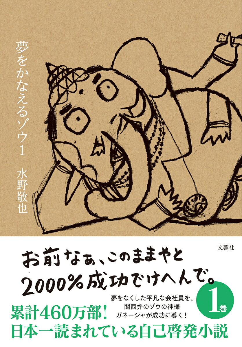 ̴򤫤ʤ륾1[]