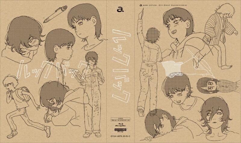 �ڳ�ŷ�֥å�����������BOX�ۡڳ�ŷ�֥å�������������ŵ+������ŵ�۷�쥢�˥��å��Хå�������������ǡ�Blu-ray��(������������������������饹�Ȼ��ѥ������ڡ��ѡ���������+����ԡ�ƣ�ܥ��ĥ������������������饹�Ȼ���B5�����ȥ�����)[(V.A.)]