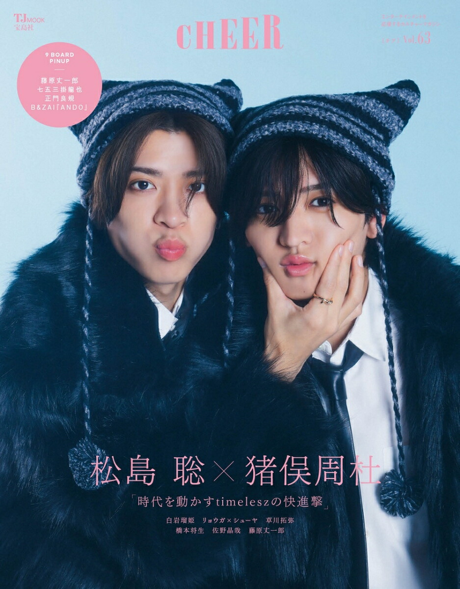 送料込み あす楽対応】ヨシタケシンスケ 絵本 セット 人気作家 7