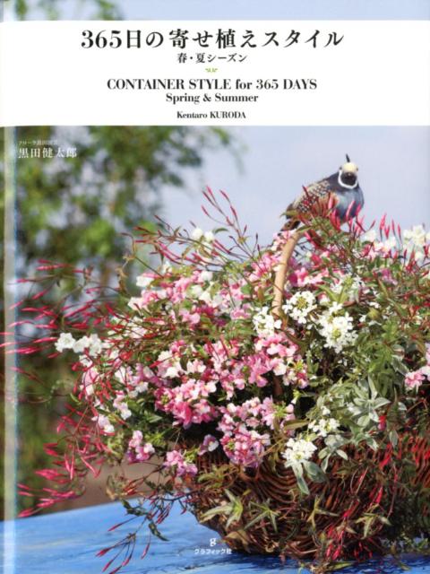 365���δ󤻿�����������ʽա��ƥ��������[���ķ���Ϻ]