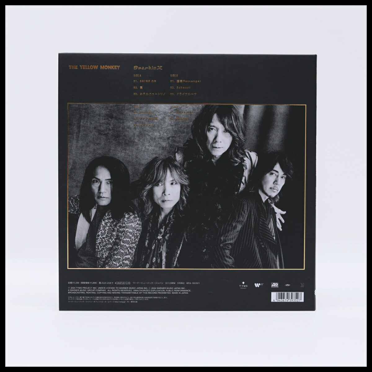 ��������ŵ��SparkleX�ڴ����������ꥢ�ʥ����ס�(���ʥ����ץߥ˥��奢������)[THEYELLOWMONKEY]