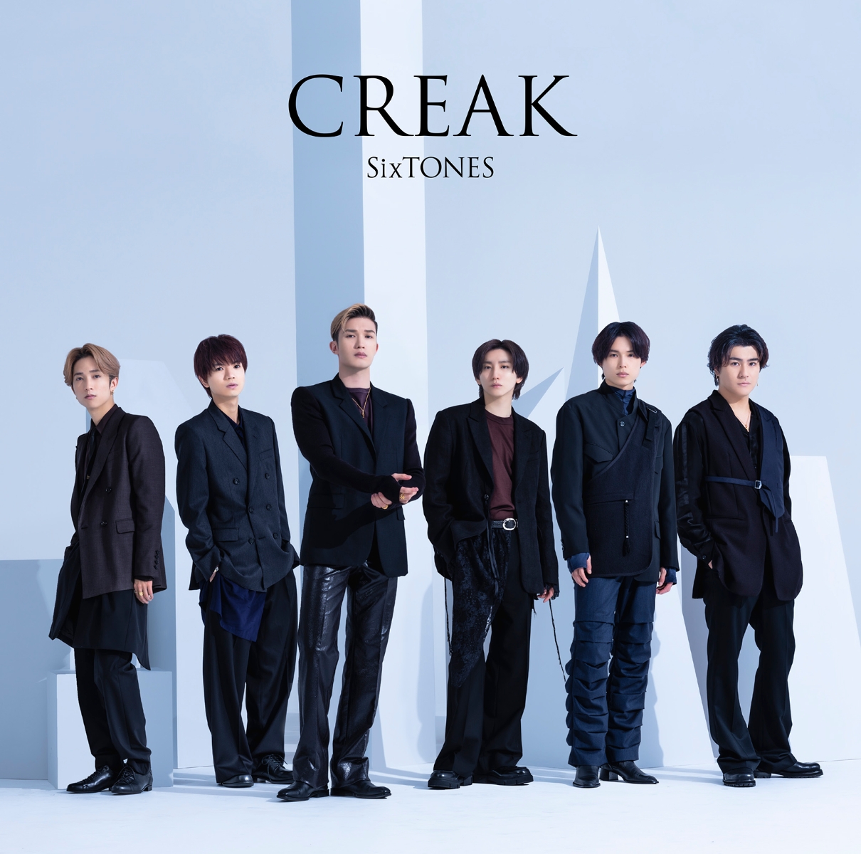 楽天ブックス: CREAK (通常盤) (特典なし) - SixTONES - 4547366633528