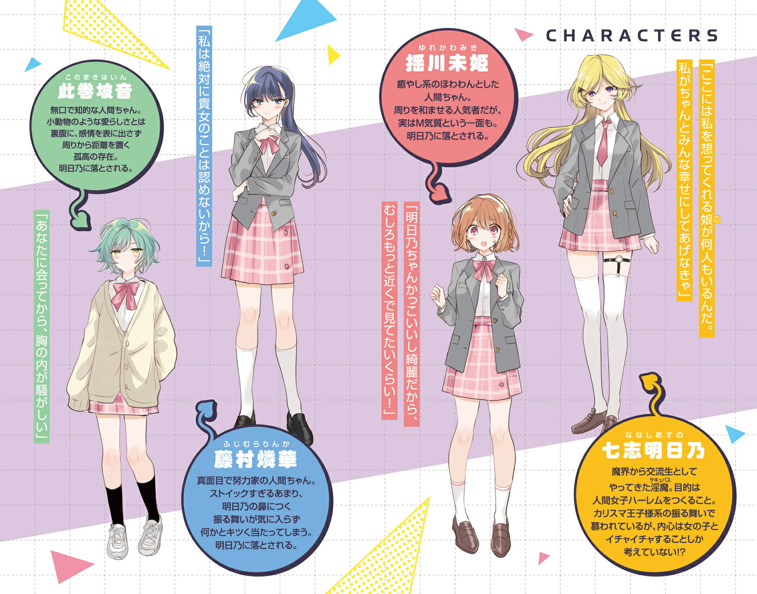 ʹ֤ηٲ롪1ˡʳˡʸˡ[ϰ]