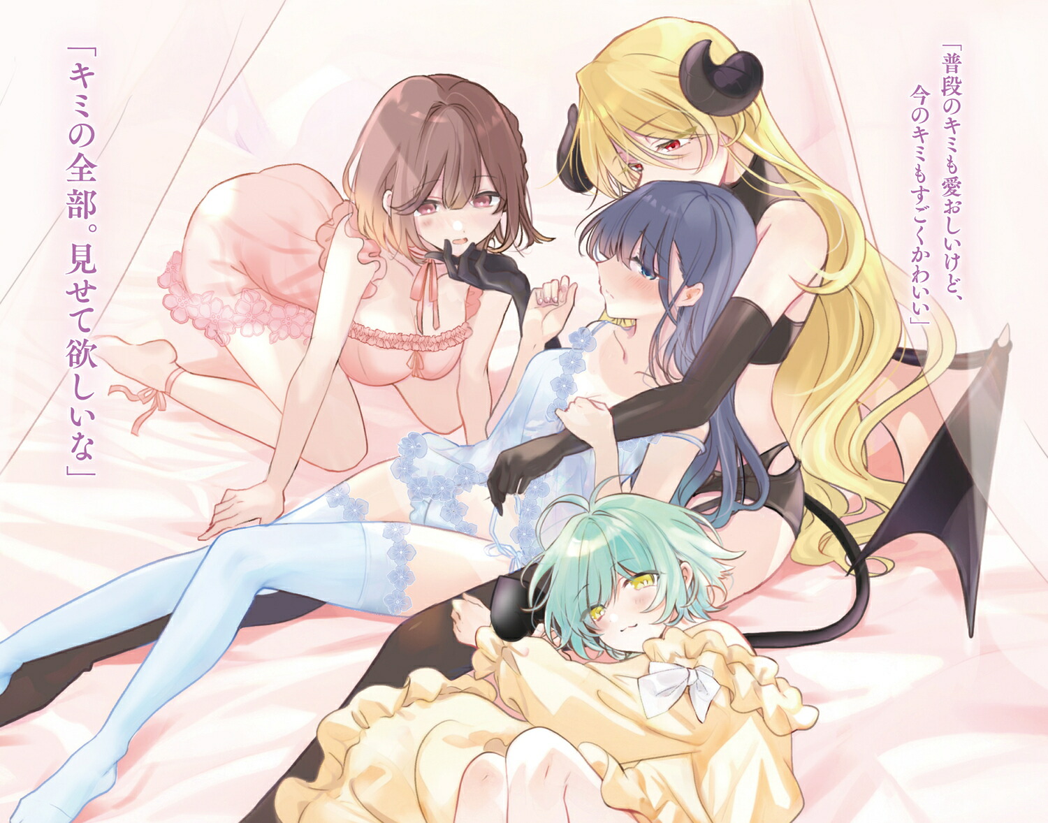 ʹ֤ηٲ롪1ˡʳˡʸˡ[ϰ]