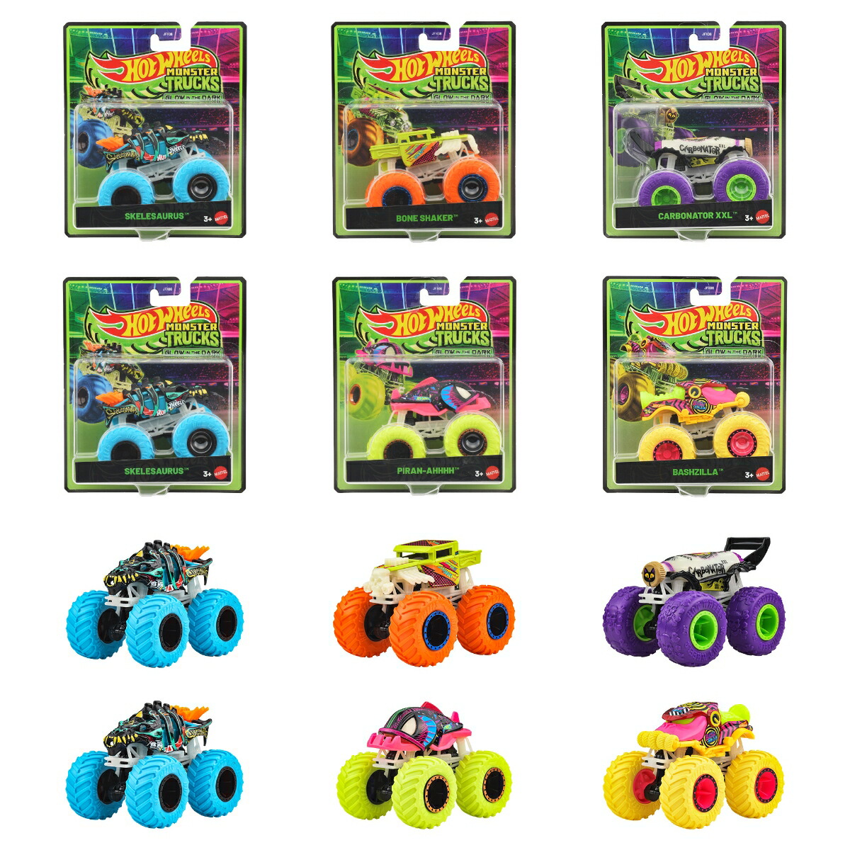 楽天市場】【送料無料】 ホットウィール(Hot Wheels) 光る