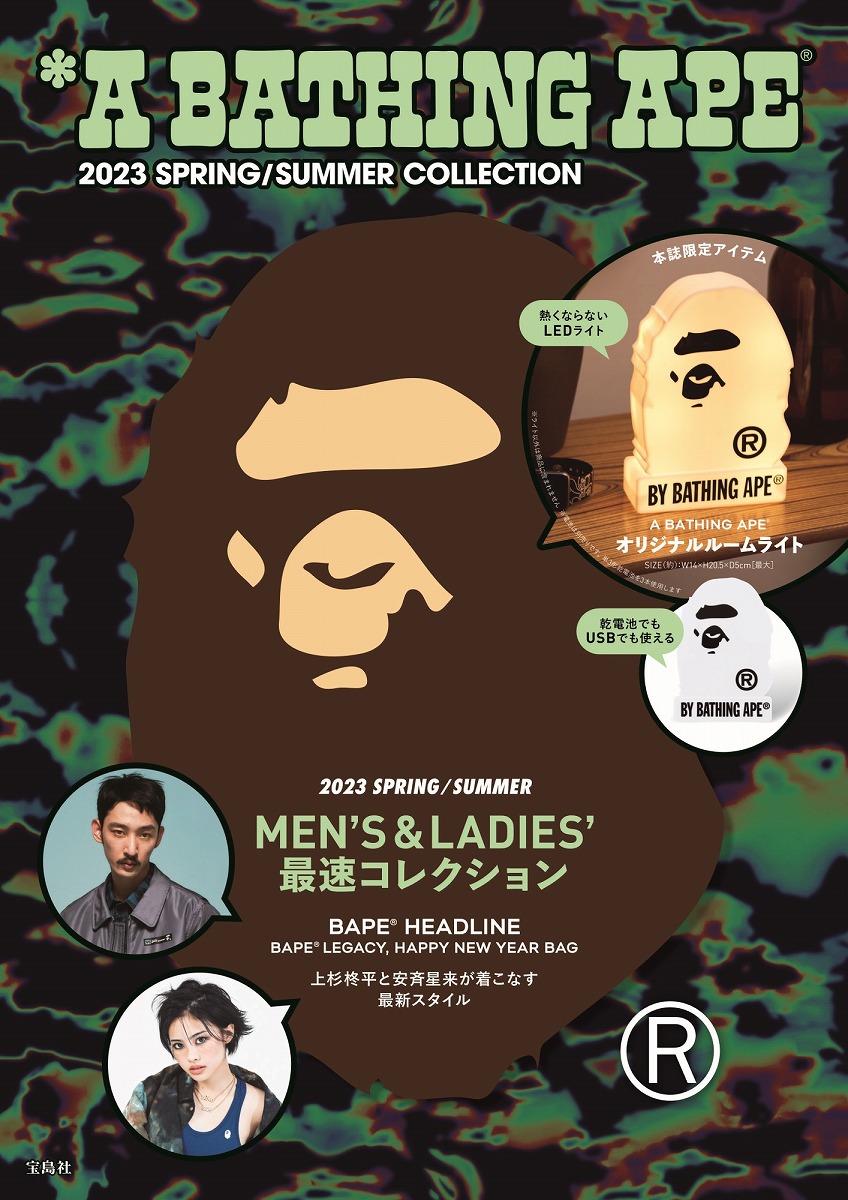 A BATHING APE® 2023 SPRING/SUMMER COLLECTION画像