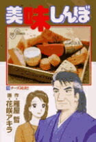̣ܡ73˥з衪ʥӥåߥå[粰ů]