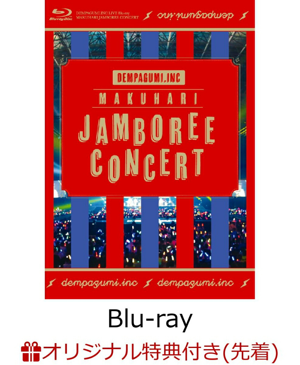 ڳŷ֥åŵĥܥ꡼󥵡()(ĥХåդ)Blu-ray[Ǥ.inc]