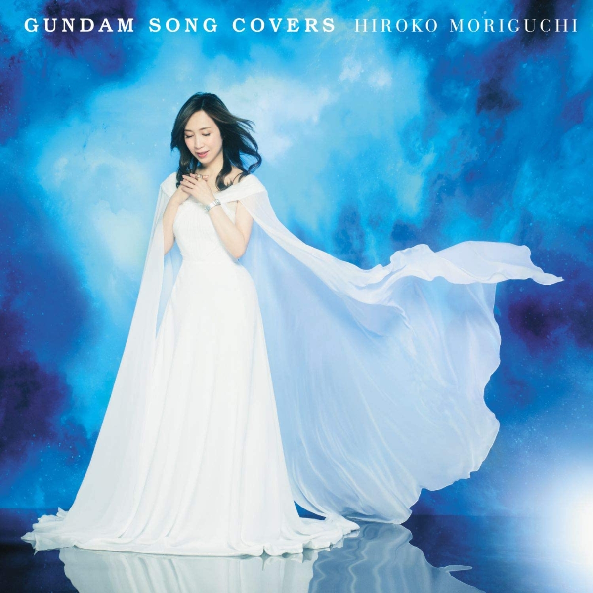 楽天ブックス: GUNDAM SONG COVERS【特典なし】 - 森口博子