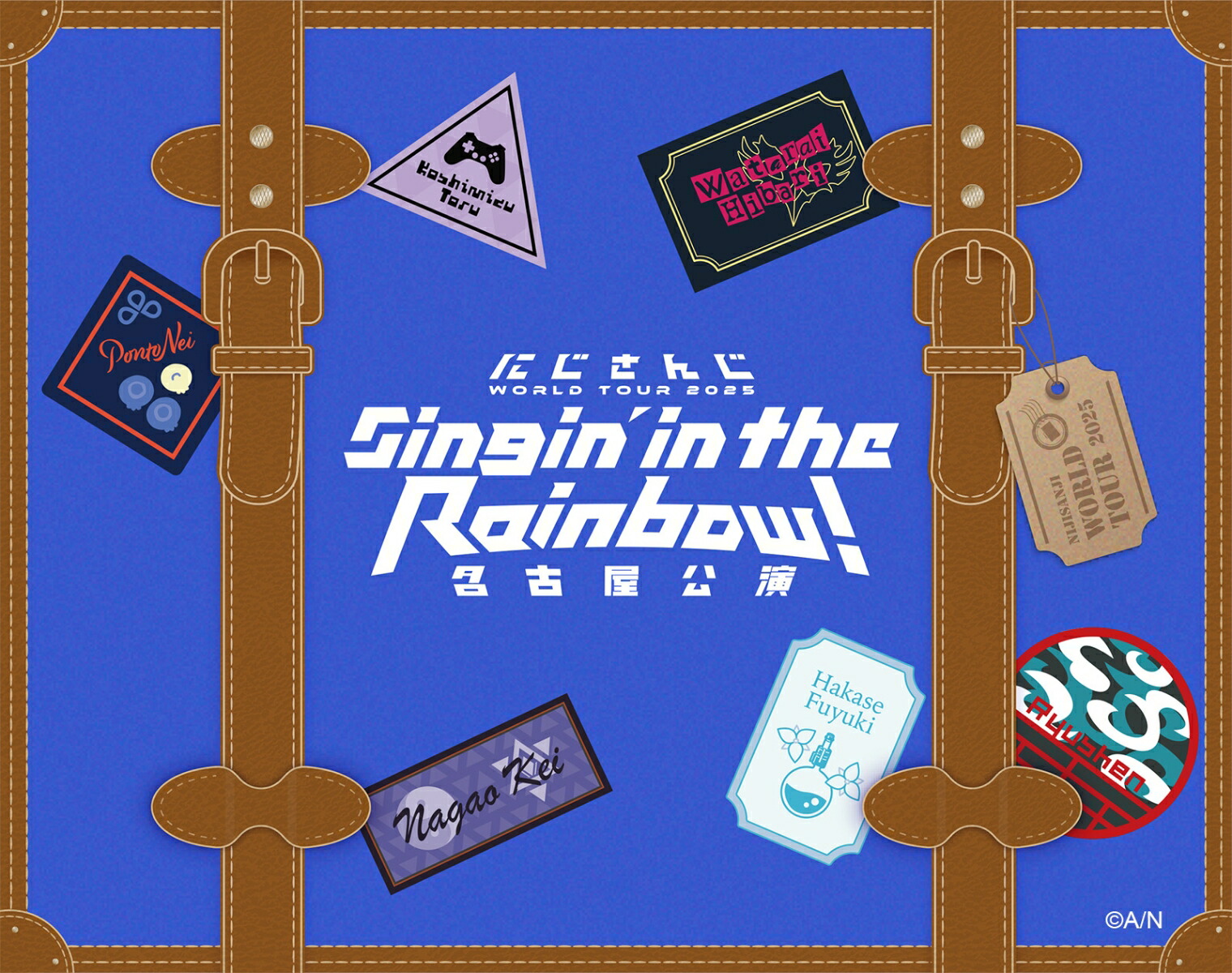 にじさんじ WORLD TOUR 2025 名古屋公演