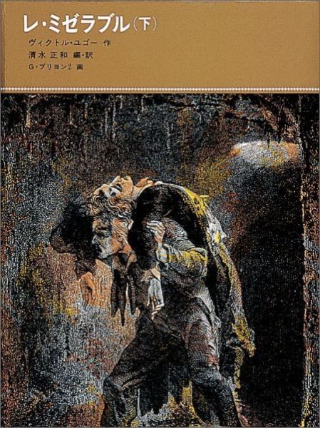 졦ߥ֥ʲˡʡ۸ŵƸå꡼[ȥ롦楴]