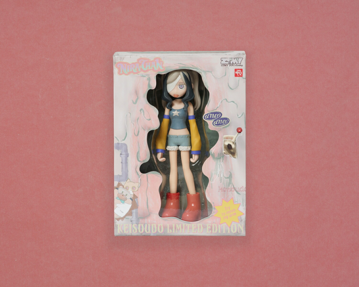 楽天ブックス: 形藻土 (数量限定フィギュア盤) - ずっと真夜中でいいの