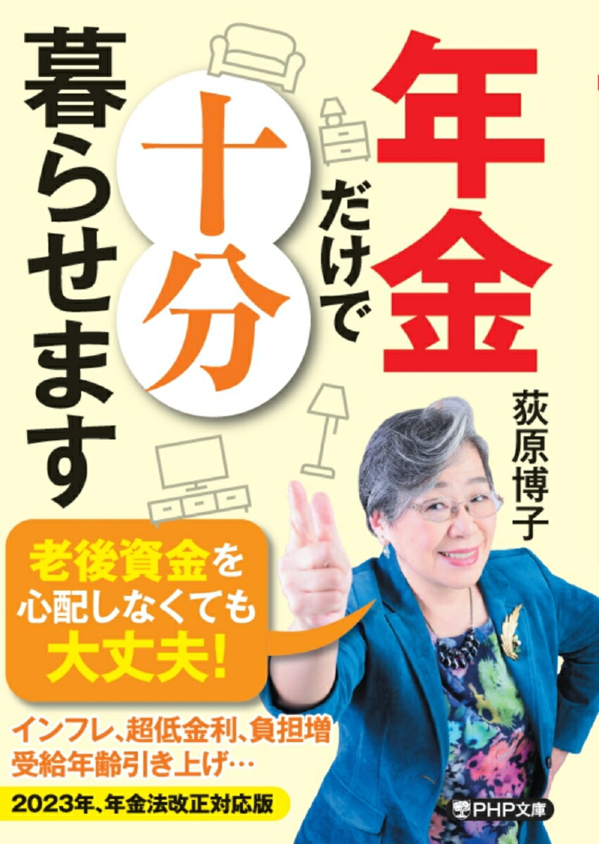 ǯǽʬ餻ޤPHPʸˡ[]