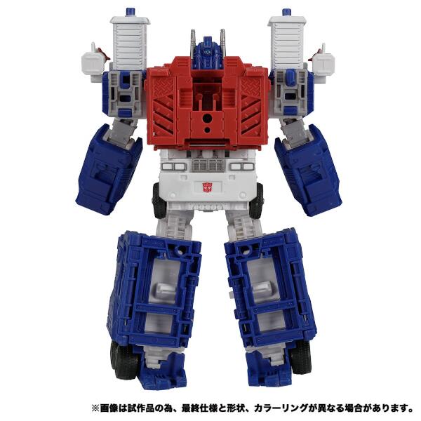 �ȥ�󥹥ե����ޡ����󥰥��ॷ�꡼��KD-11����ȥ�ޥ��ʥ�