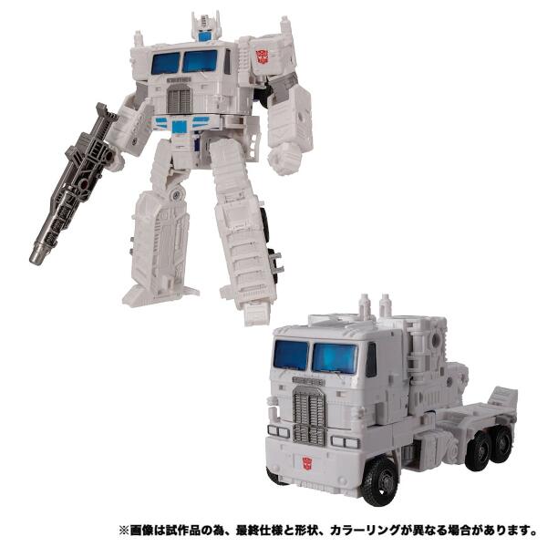 �ȥ�󥹥ե����ޡ����󥰥��ॷ�꡼��KD-11����ȥ�ޥ��ʥ�