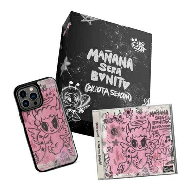 【輸入盤】Manana Sera Bonito (Bichota Season) Cd Box Set (Pink Phone Case)(14 Pro Max)画像