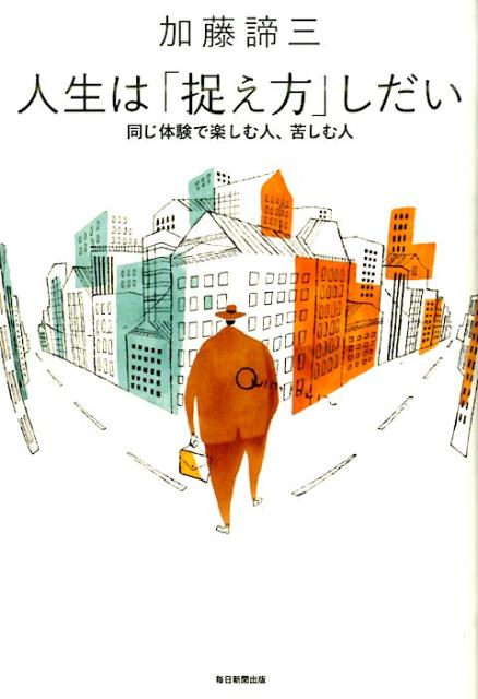 ϡªפƱθǳڤ͡줷[ƣ]