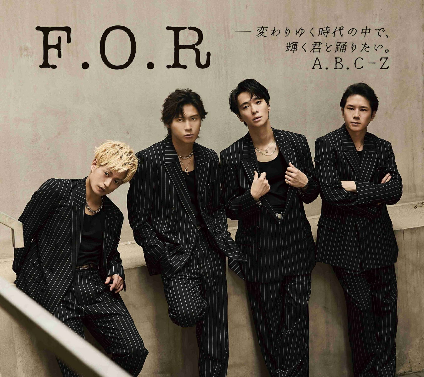 ぷーさん様専用☆DAYS fragment＋振り向くな君は上下 45冊セット
