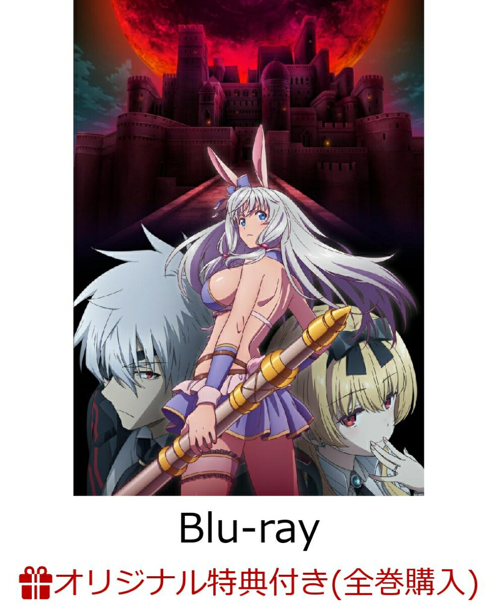 【楽天ブックス限定全巻購入特典】ありふれた職業で世界最強season3Blu-rayBOX(4)【Blu-ray】(オリジナル光るアートパネル)[白米良]