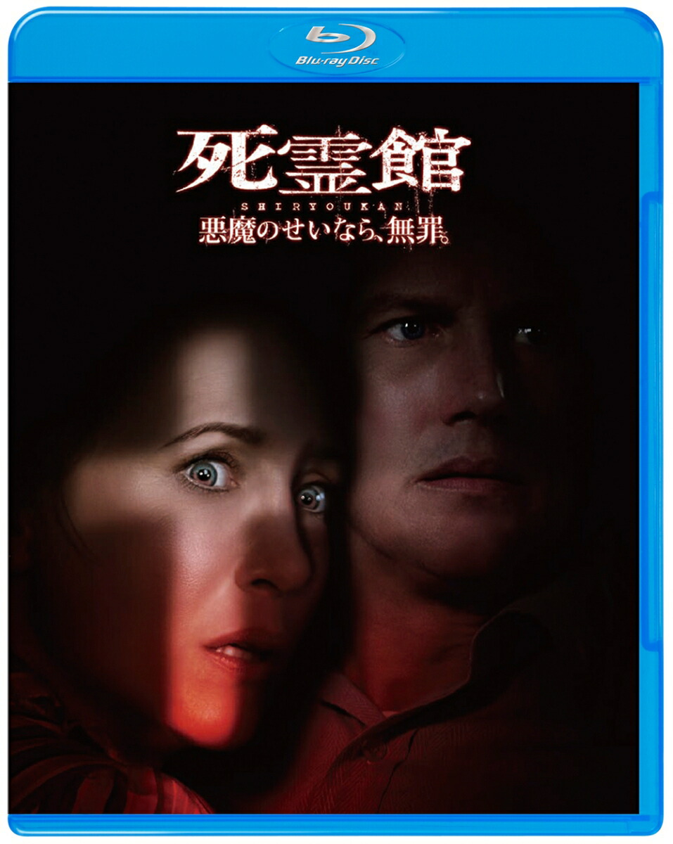 ۰Τʤ顢̵ᡣBlu-ray[ѥȥå륽]