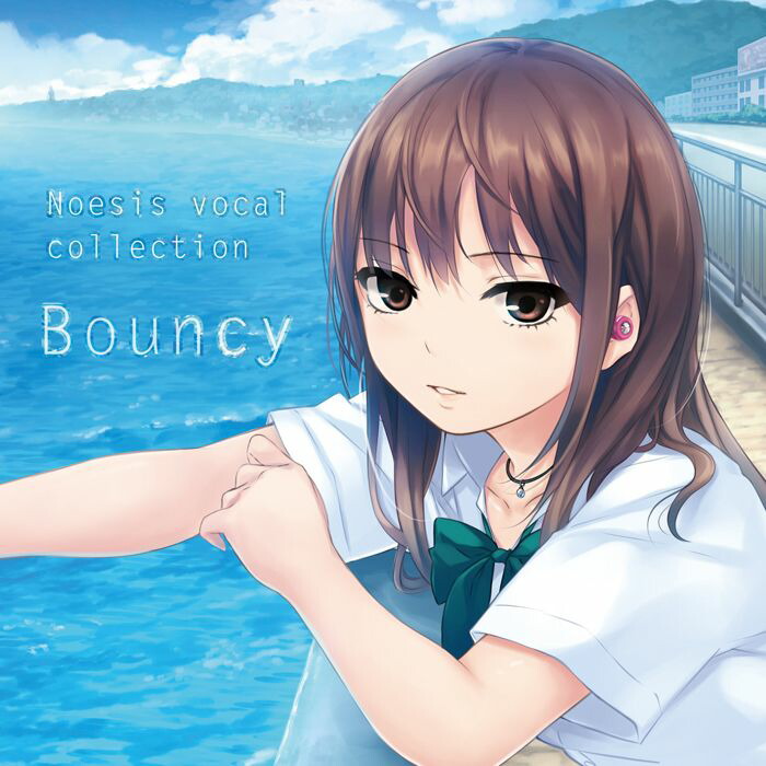 楽天ブックス Noesis Vocal Collection Bouncy V A Cd