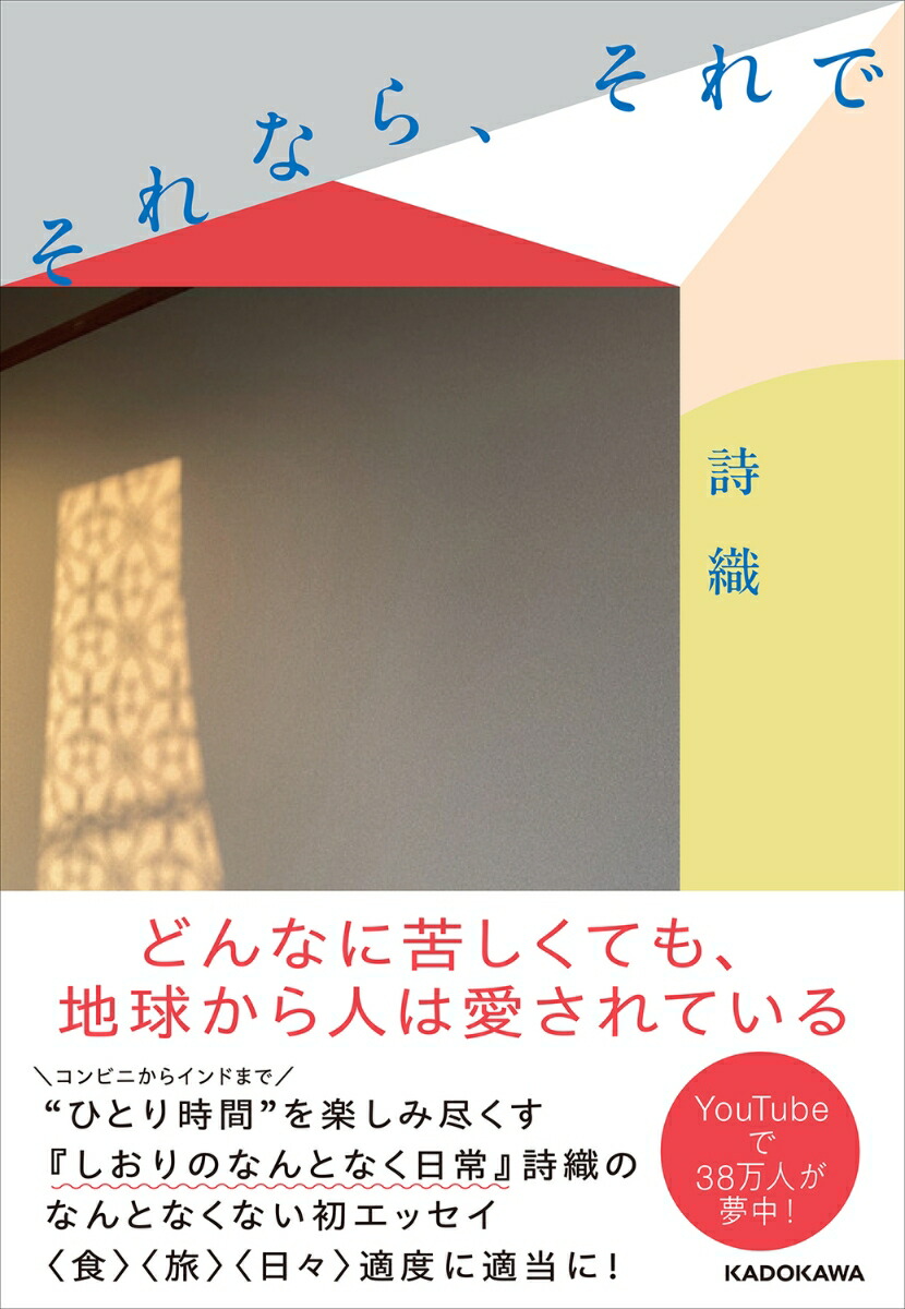 ʤ顢[]