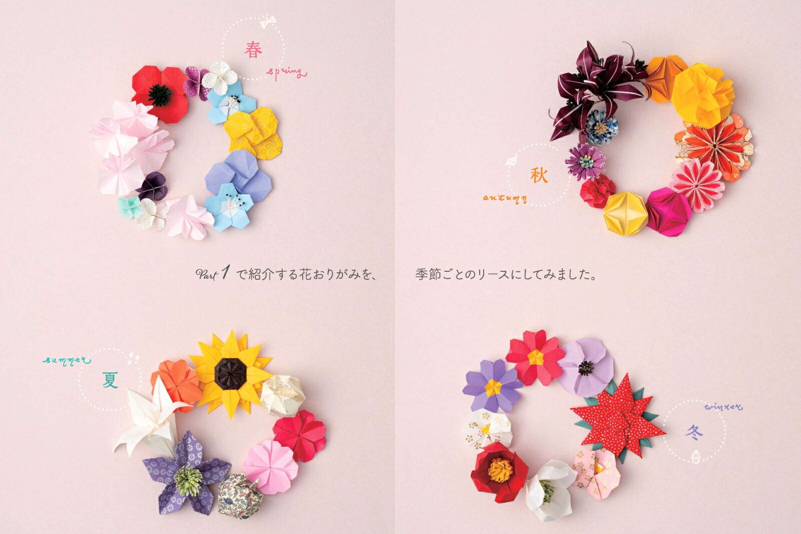 nanahoshi����ͤ��襤���֤��꤬��[�����Ϥ��ʤ�]