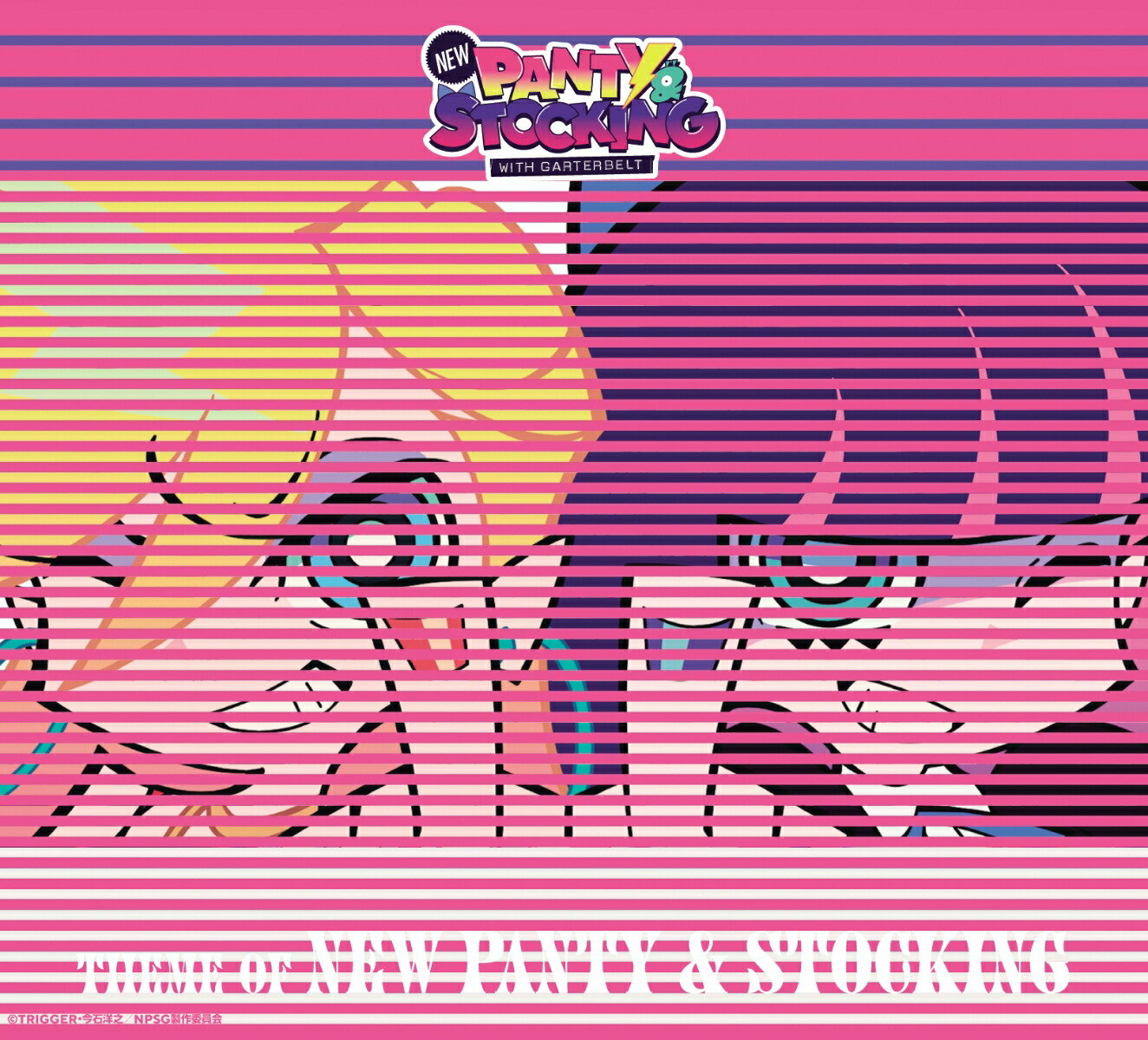 ڳŷ֥åŵThemeofNewPANTY&STOCKING/VARIOUS(ޥۥ֥ޥ)[(˥᡼)]