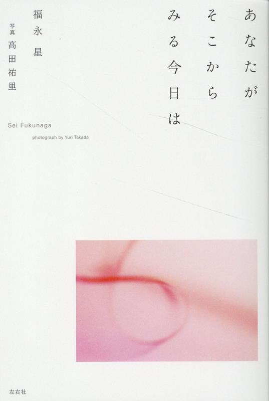 ʤߤ뺣[ʡ]